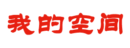 彭水新闻网